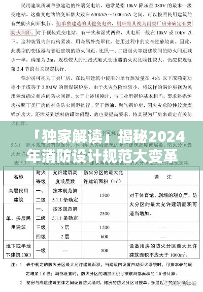 乌鸟之情