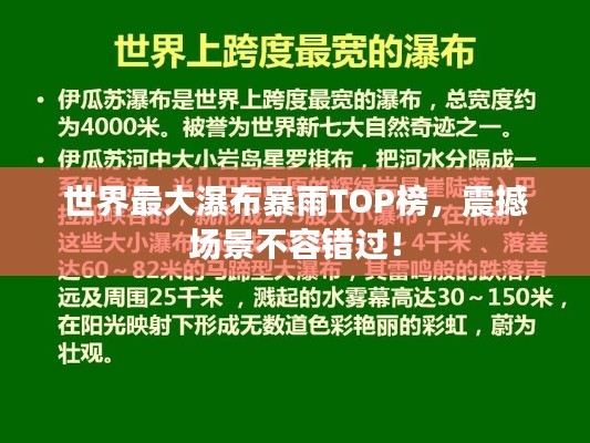 贵农贱商