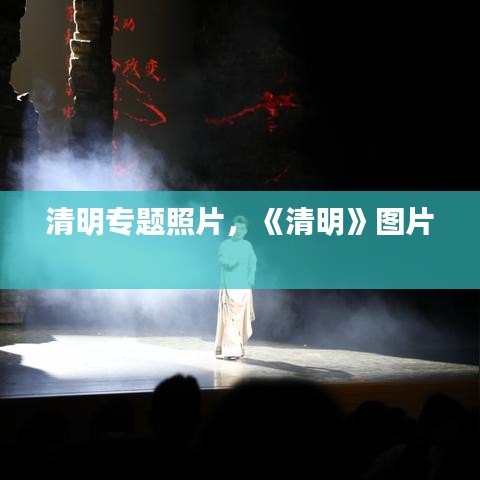 法不阿贵