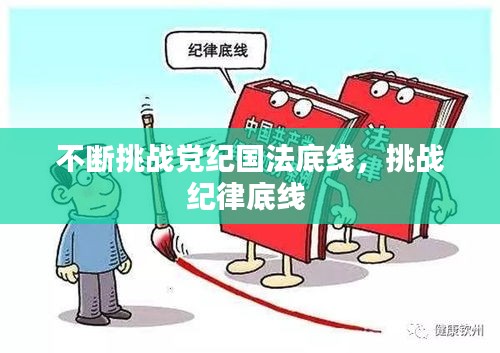 国色天姿