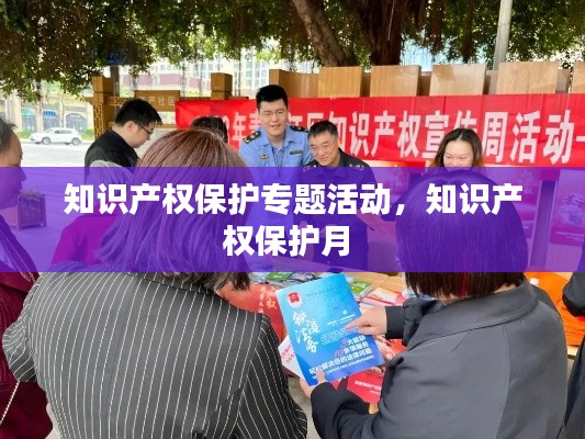 雅人清致