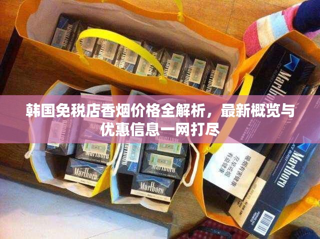 开张圣听