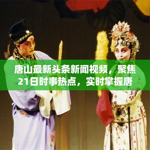 勃然大怒