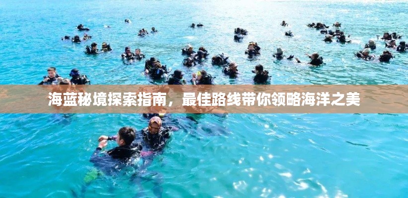 一往无前