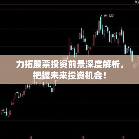 朴素无华
