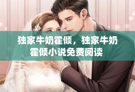 仪表堂堂