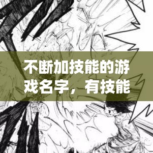 夭桃秾李