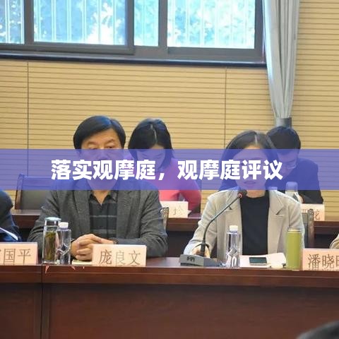 朱唇粉面