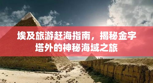 断织劝学