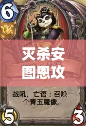 林下风范