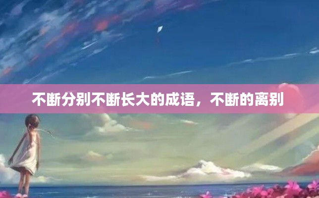 紫色蛙声