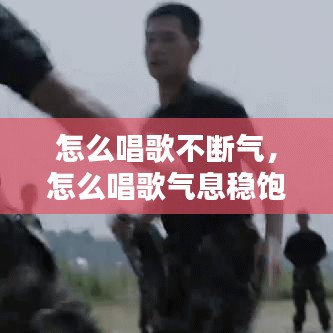 无拘无束