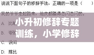 笼鸟槛猿
