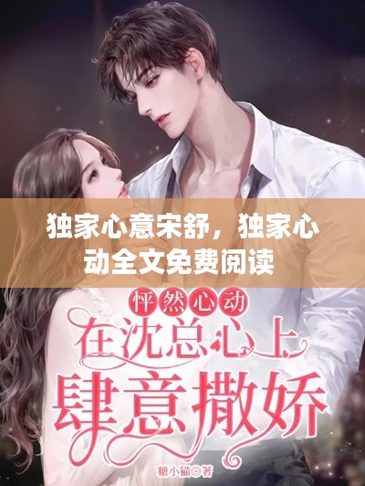 降贵纡尊