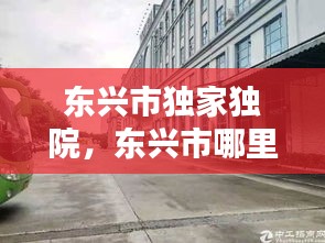 贵人多忘事