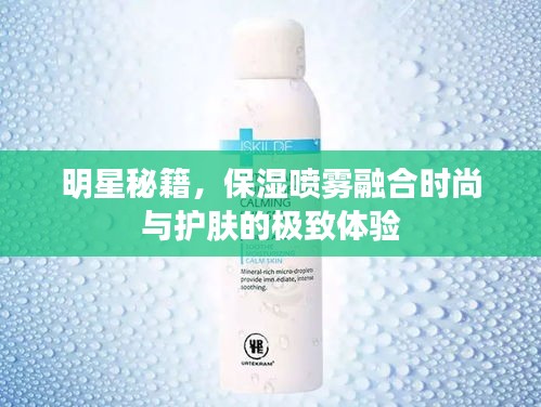 诚心诚意