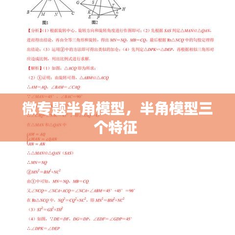 博古通今