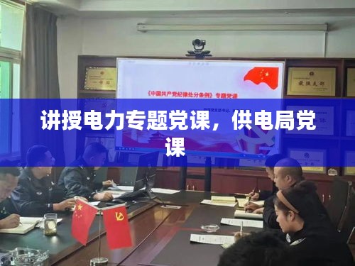 比翼鸟