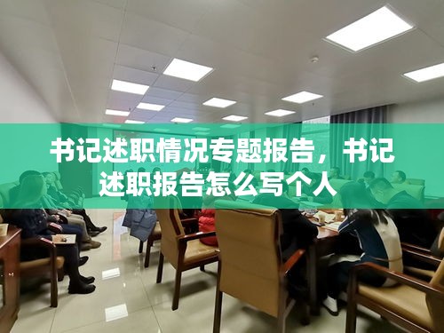 云烟