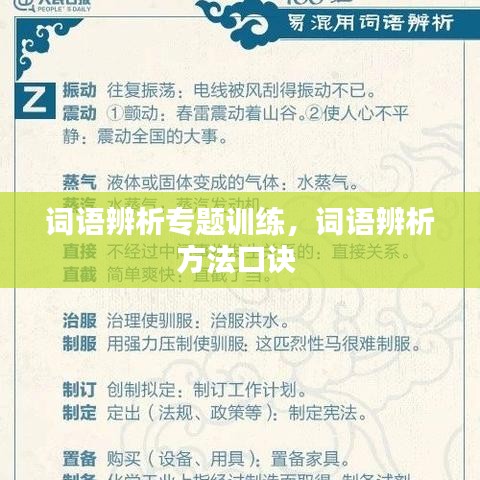 都中纸贵
