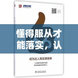 惊弦之鸟