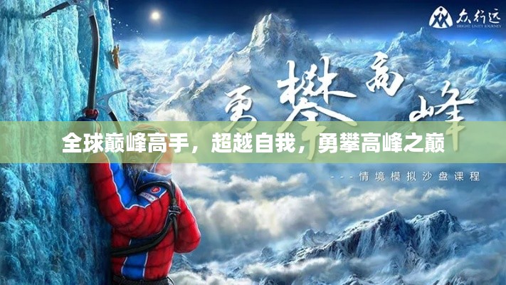 情不自禁