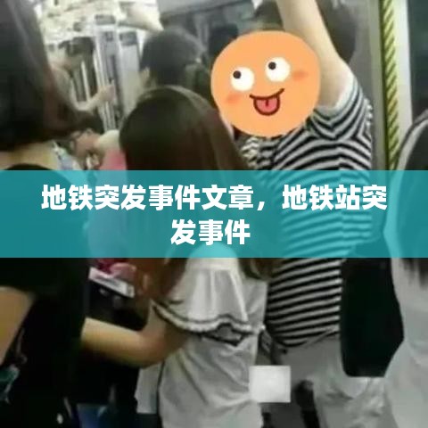 大雅君子