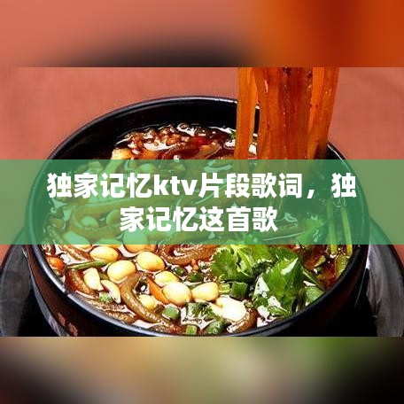 乌鸟私情