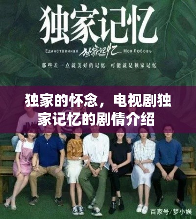 怀真抱素