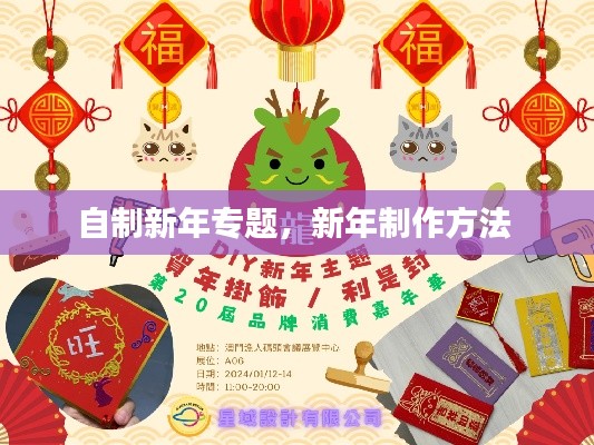 粗枝大叶
