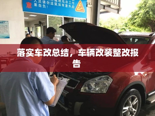 贵卖贱买