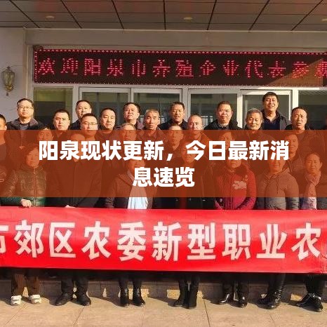 勤学苦练