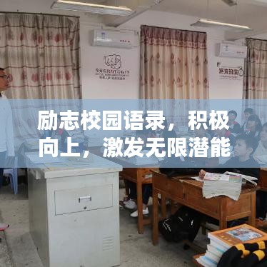 生离死别