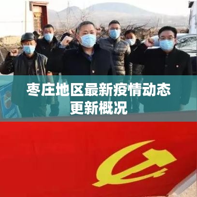 棒打出头鸟
