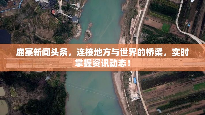 程门飞雪