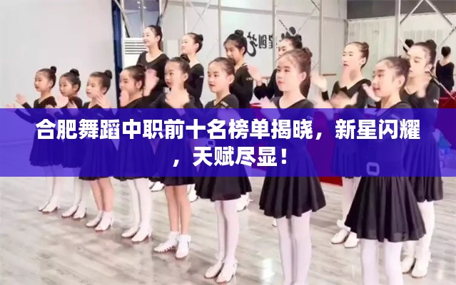 刬旧谋新