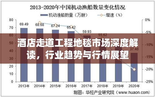 光明磊落