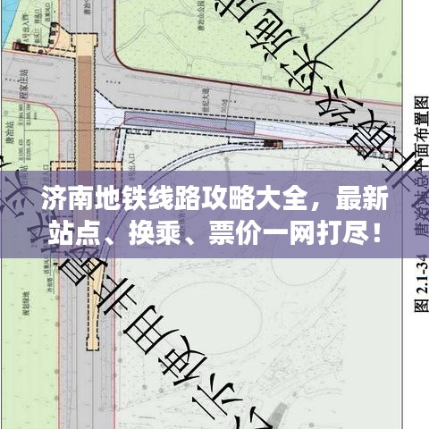 标新竞异