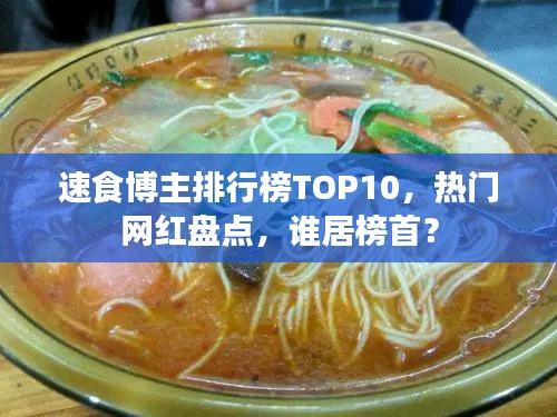 笼中之鸟