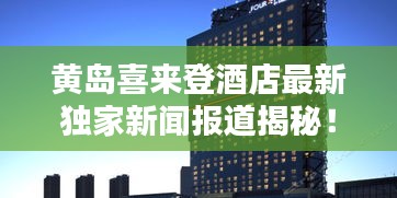 十年磨剑