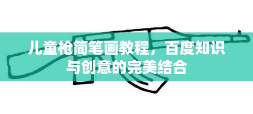 貌美如花