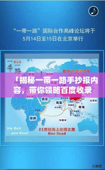 精雕细刻