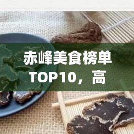仪态万方