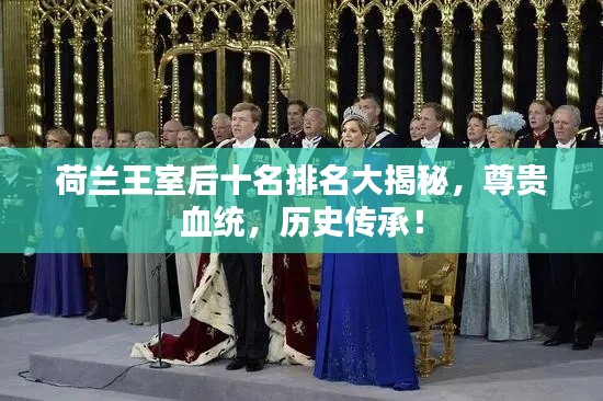 草草收兵