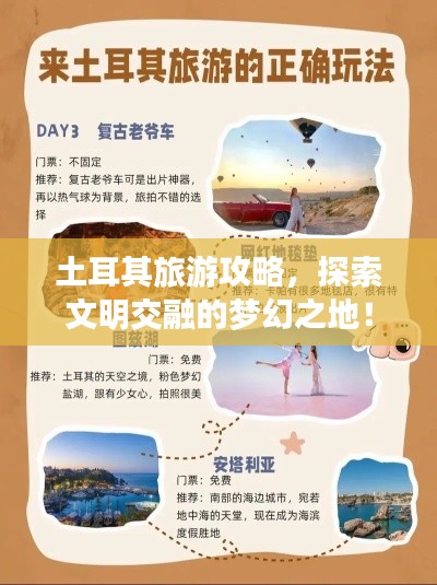 虫蚀鸟步