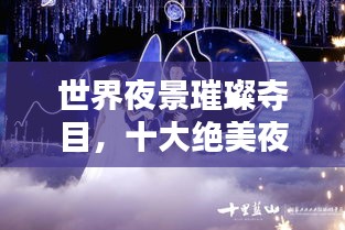物以希为贵
