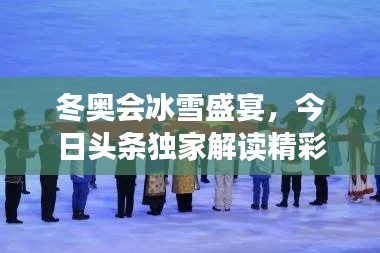 箪瓢陋室