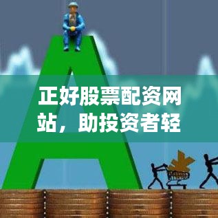 2025年5月19日