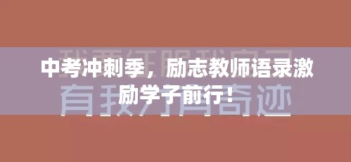 2025年5月26日